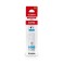 ΜΕΛΑΝΙ ΕΚΤΥΠΩΤΗ CANON GI-41C (4543C001) CYAN ΓΙΑ PIXMA G 3430/G 3420/G 2470/G 2460/G 2430/